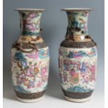 Pair of Chinese vases, late 19th century.Enamelled porcelain and bronze.Stamps on the base.