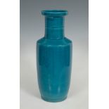 Vase. China, Qing Dynasty, 1664- 1911.Monochrome ceramic.Measurements: 45 x 18 cm (diameter).Vase