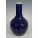 Vase. China, 20th century.Monochrome ceramic.It has hair on the base.It has a seal on the inside.