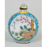 Snuff bottle; China, 20th century.Ceramic.With seal on the base.Measurements: 7.5 x 6 x 2 cm.Snuff