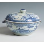 Chinese tureen, 18th century.Enamelled porcelain.With Peter G. Wells Antiquities label.Measures: