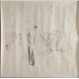 Chinese school of the 20th century."Two characters in the office".Mixed media on paper.Signed on the