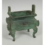 Censer; China, Qing Dynasty, 1664- 1911.Bronze.It has a seal on one side.Measurements. 20 x 17.5 x