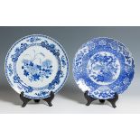 Pair of dishes, s.XIX.Enamelled porcelain.They bear the annotations on the back: "Japanese plate"