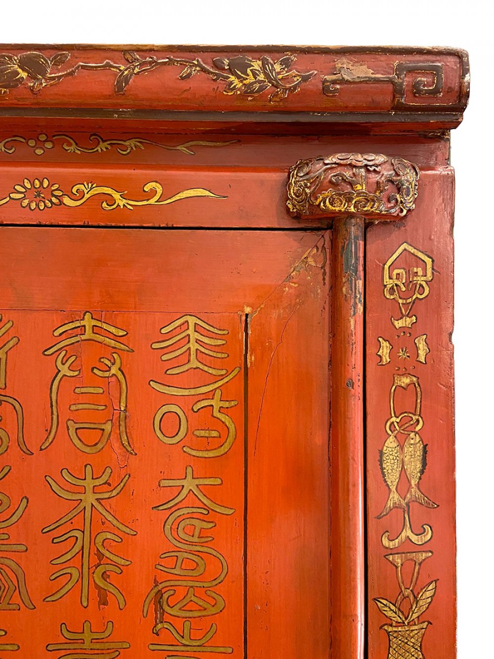 Cabinet. China, late 19th-early 20th century.Red lacquered elm wood with hand-decorated gold dust. - Image 3 of 7
