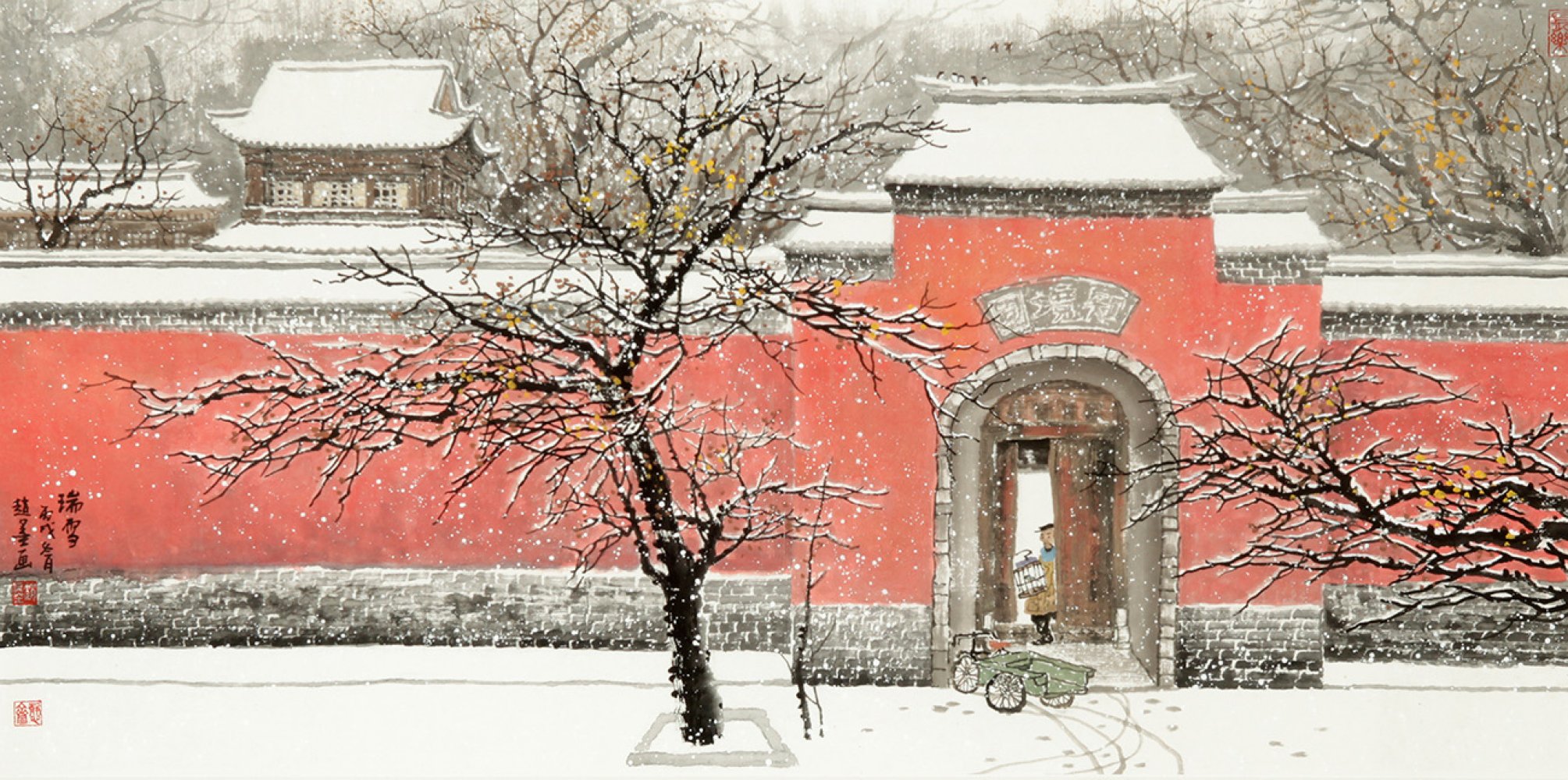 ZHAO Yu (China, 1975)"The errand boy in winter".Watercolour on paper.Sizes: 49 x 100 cm; 74 x 123 cm