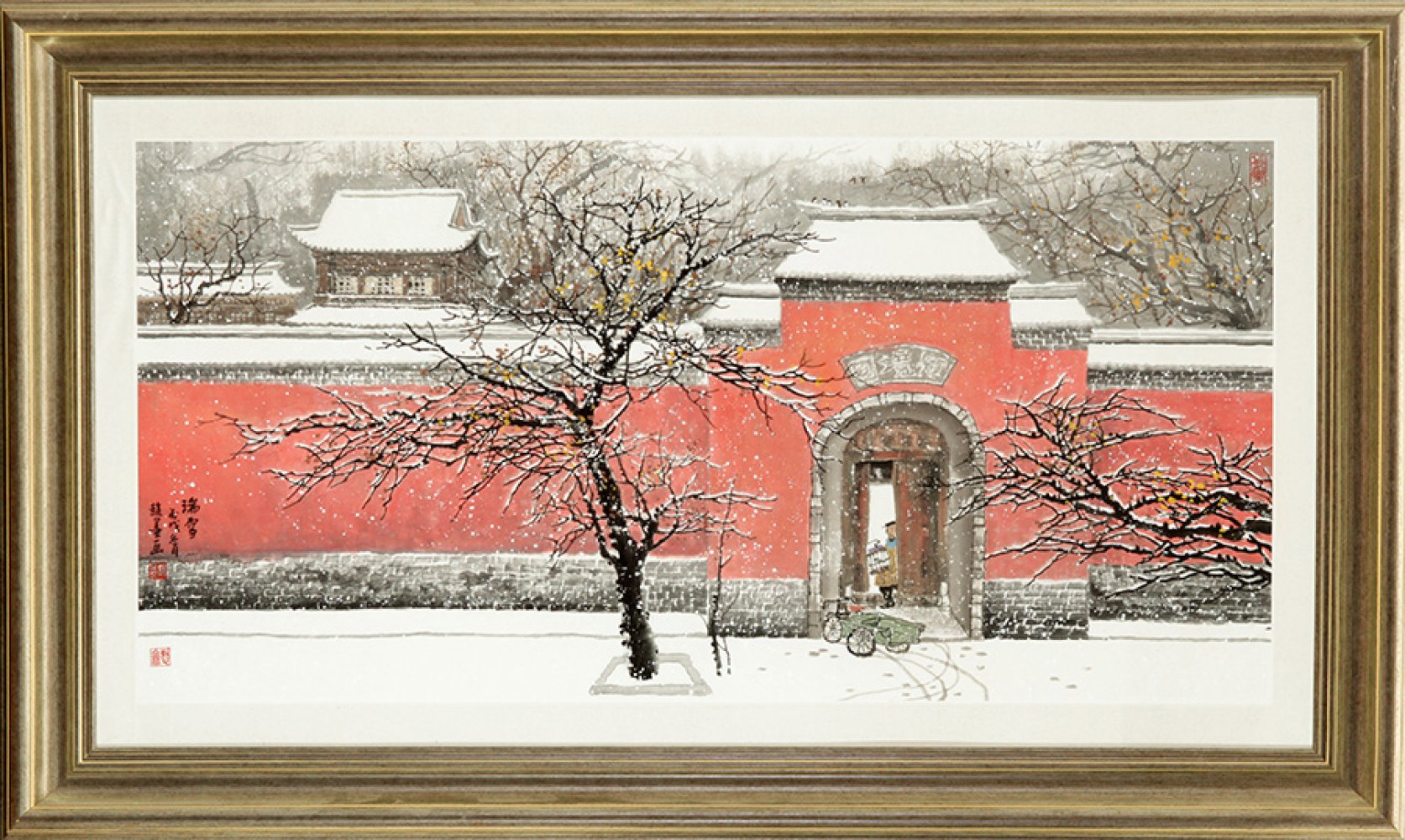 ZHAO Yu (China, 1975)"The errand boy in winter".Watercolour on paper.Sizes: 49 x 100 cm; 74 x 123 cm - Image 2 of 3