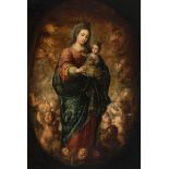 Sevillian school of the late 17th century."Virgin of the Rosary".Oil on canvas. Preserves original