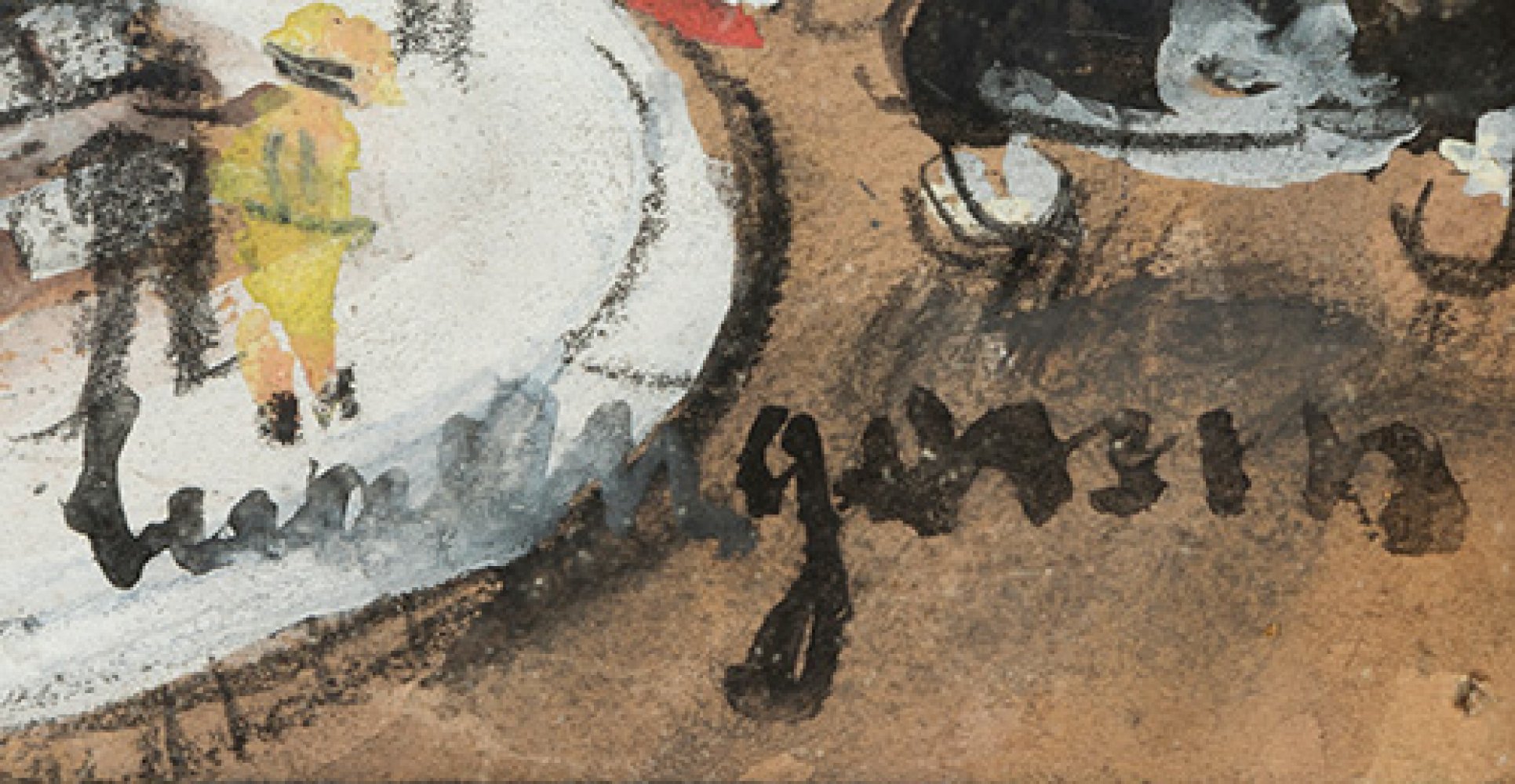 LUCIEN GENIN (Rouen, 1894 - Paris 1953)."Place sur le Boulevard".Gouache and charcoal on paper. - Image 4 of 4