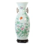 Bodenvase China, wohl 18. Jh.,