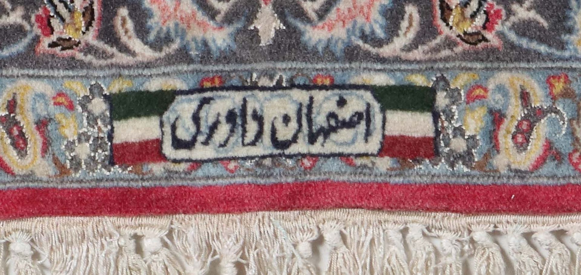 Signierter Isfahan Tierteppich mit - Image 3 of 3