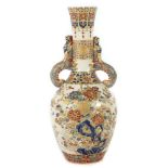 Satsuma-Vase Japan, 20. Jh.,