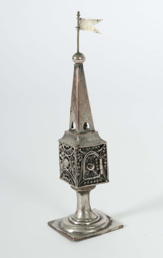 Judaica-Besamimturm 19./20. Jh., - Image 3 of 3