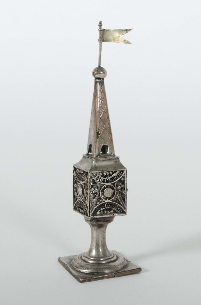 Judaica-Besamimturm 19./20. Jh., - Image 2 of 3