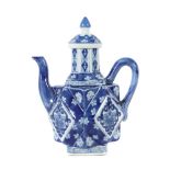 Achteckige Teekanne China, 20. Jh.,