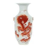 Vase mit Pho-Hund China, 20. Jh.,
