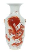Vase mit Pho-Hund China, 20. Jh.,