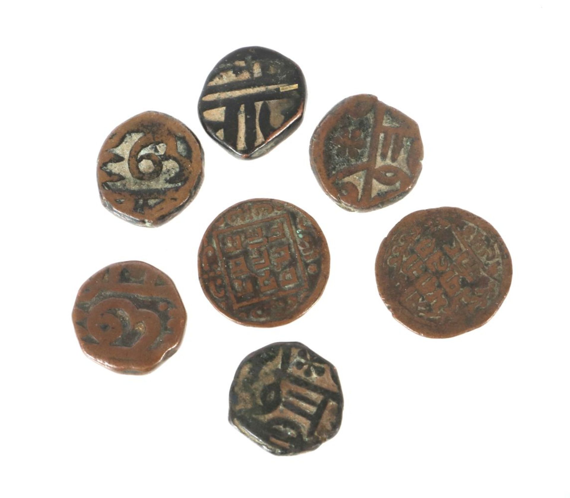 Indische Münzen Kupfer, 7-tlg. best.