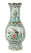 "Famille Vert"-Vase China, Porzellan