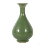 Yuhuchunping-Vase mit floralem