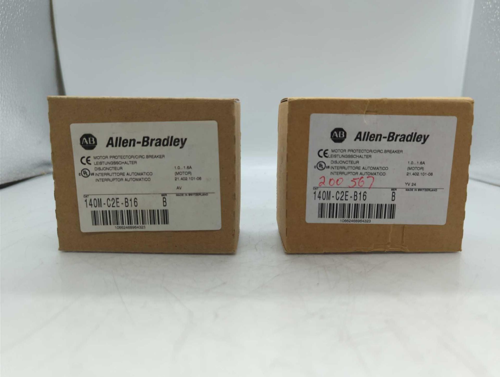 (2) Allen Bradley Motor Protector