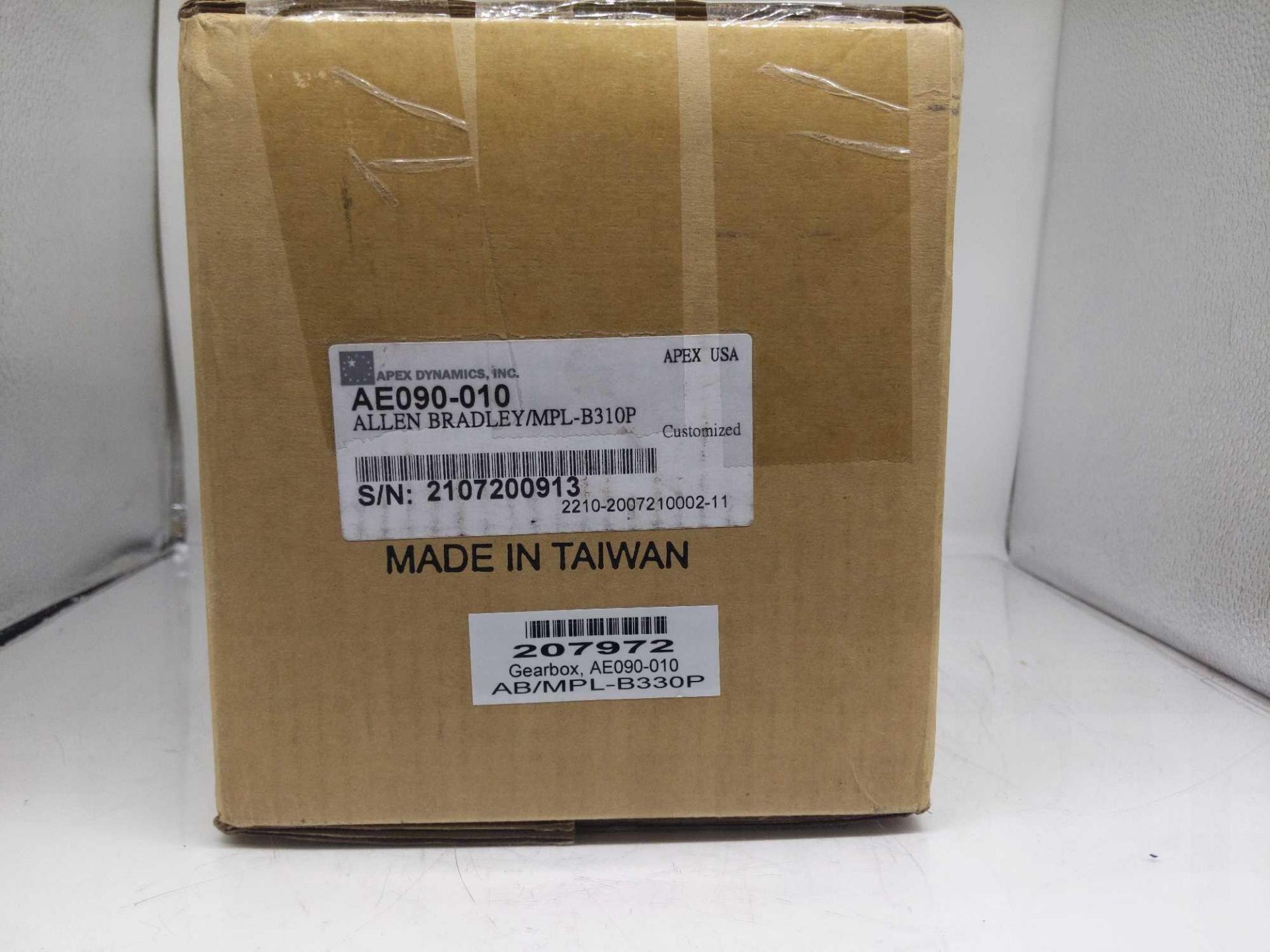 Allen Bradley Gearbox