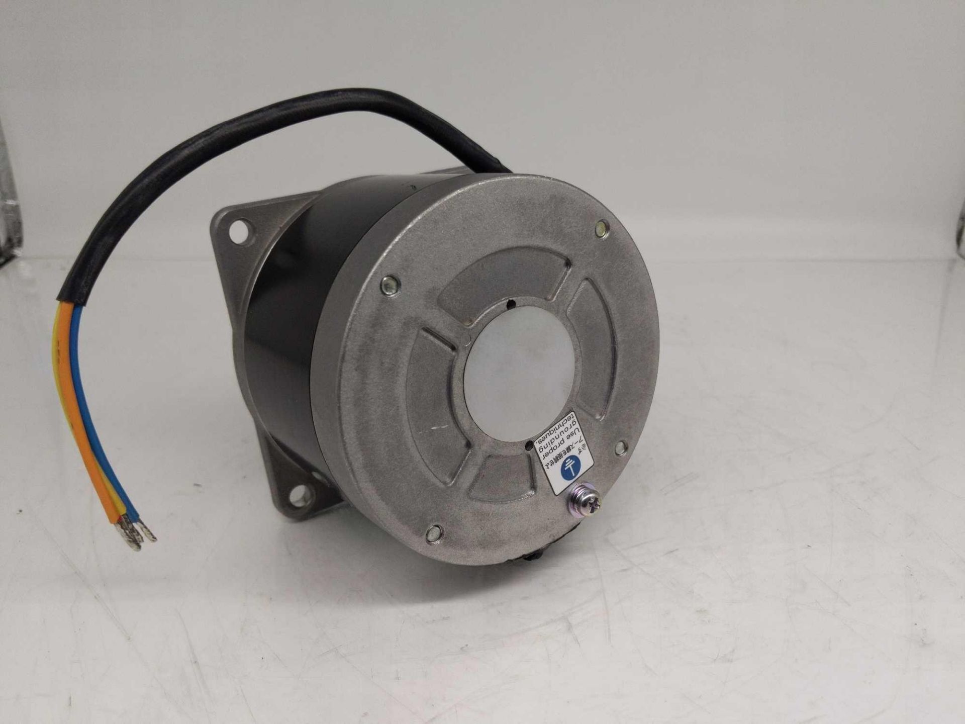 Motors - Image 12 of 12