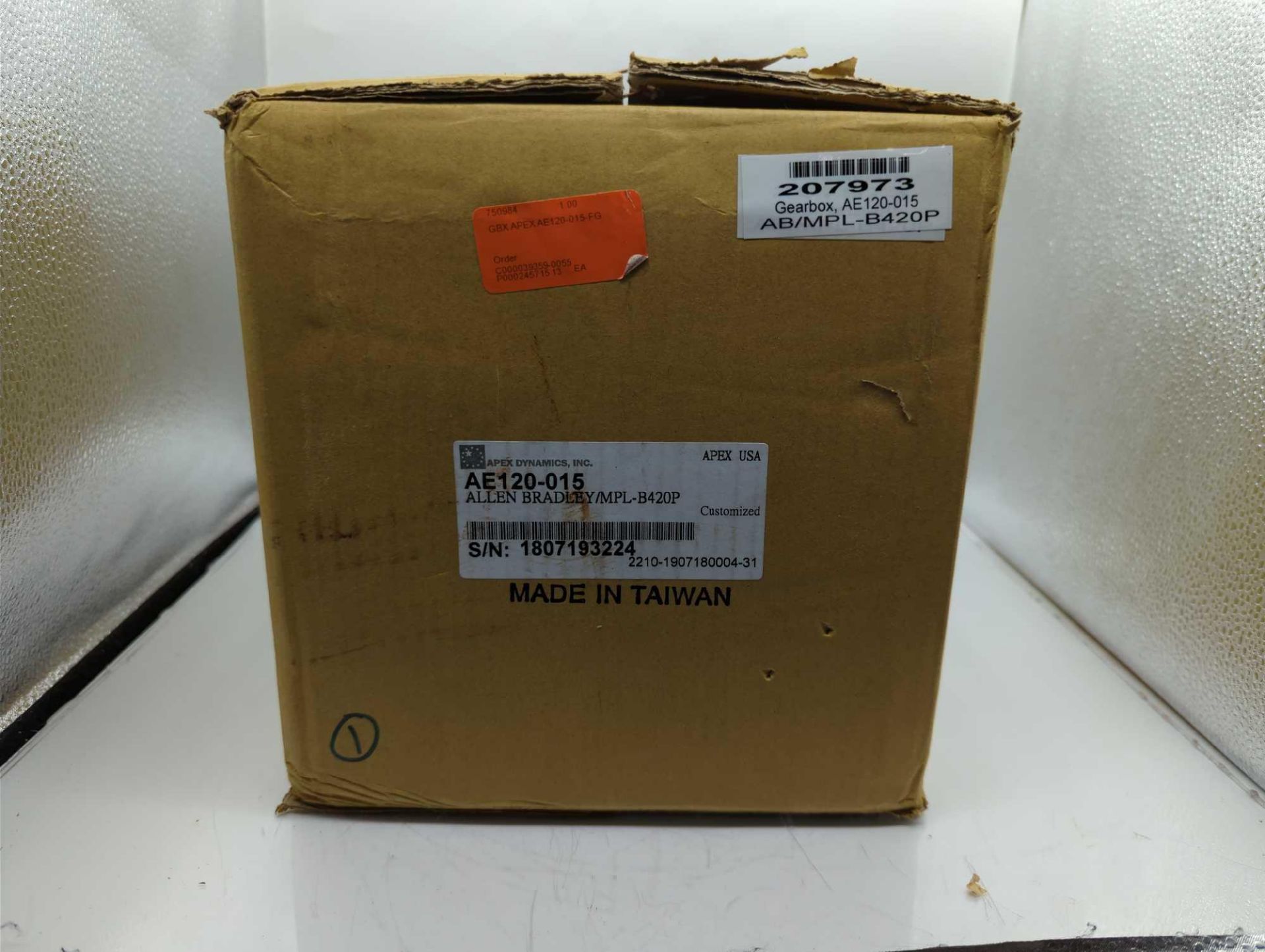 Allen Bradley Gearbox