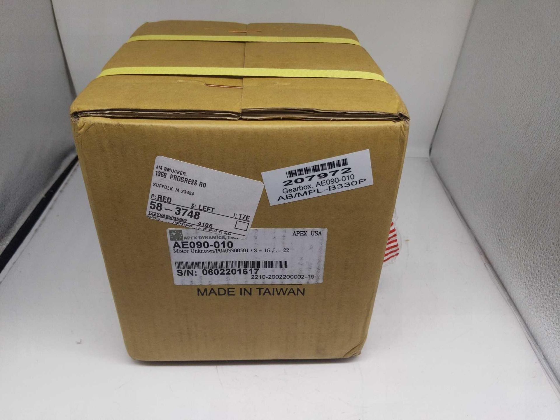 Allen Bradley Gearbox