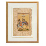 India School, 19th Century, A miniature of a composite camel carrying a princess and a prince on hor