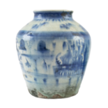 NO RESERVE: Persian, Blue and White Vase, 19th Century