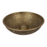 NO RESERVE: 20th Century, A magic brass bowl