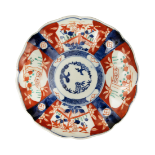 NO RESERVE: 18th Century (?), Imari ware bowl