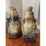 Pair of Jade Urns