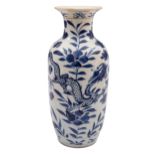 NO RESERVE: Chinese, 19th Century (?), A blue and white porcelain vase with dragon and floral motifs