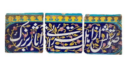 Qajar, 19th Century, Three calligraphic pottery tiles