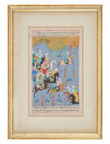 NO RESERVE: Persian, Late 19th century, Four miniatures