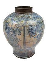 Safavid, 17th Century, A blue and white chinoiserie pottery vase