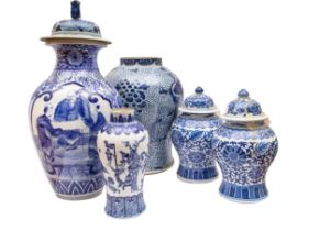 Five blue and white Oriental export porcelain urns