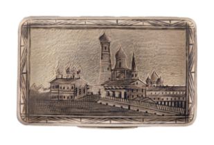 Russian, 19th Century, Four niello silver caskets