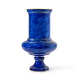 A S&#232;vres (Third Republic) Lapis-Lazuli-Ground Vase, 'vase Pigalle', Circa 1889