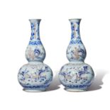 A Pair of Nevers Fa&#239;ence Blue and Manganese Double Gourd Vases, Late 17th Century