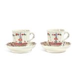 A Pair of Saint-Cloud Kakiemon Cups and Trembleuse Saucers, Circa 1740