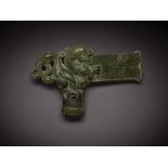 An archaic bronze 'dragon' ceremonial blade (Qi), Spring and Autumn period | &#25136;&#22283; &#3750