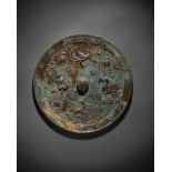 A large bronze mirror, Tang dynasty | &#21776; &#37509;&#38617;&#40179;&#29435;&#29450;&#32011;&#378