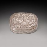 A repouss&#233; and engraved 'phoenix' box and cover, Tang dynasty | &#21776; &#37504;&#25462;&#2558