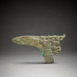 An archaic inlaid bronze dagger (Ge), Warring States period | &#25136;&#22283; &#38738;&#37509;&#228