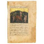 An illustrated folio from a manuscript of the Anwar-I Suhayli of Husayn Va'iz Kashifi (D.1504): the