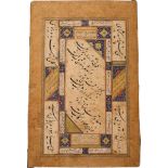 A composite calligraphic album page bearing the name of Emperor Akbar, India, Mughal, late 16th cent