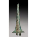 An archaic bronze dagger
